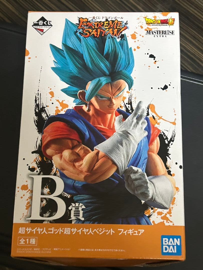 ト*ン様 一番くじ　エクストリームサイヤンEXTREME　SAIYAN B賞　ベ