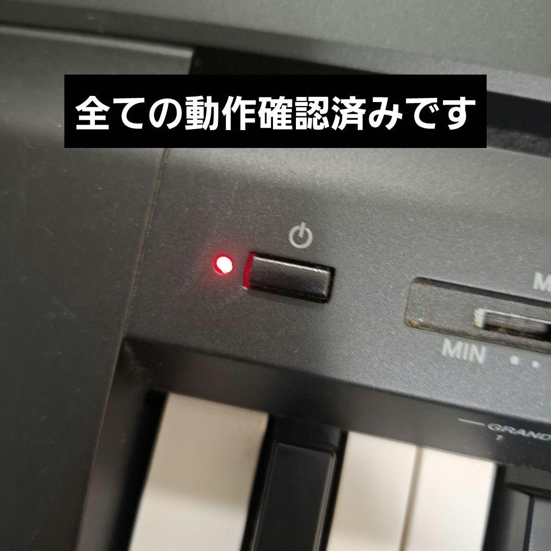 【状態良好】YAMAHA P-45 電子ピアノ キーボード 2021年製