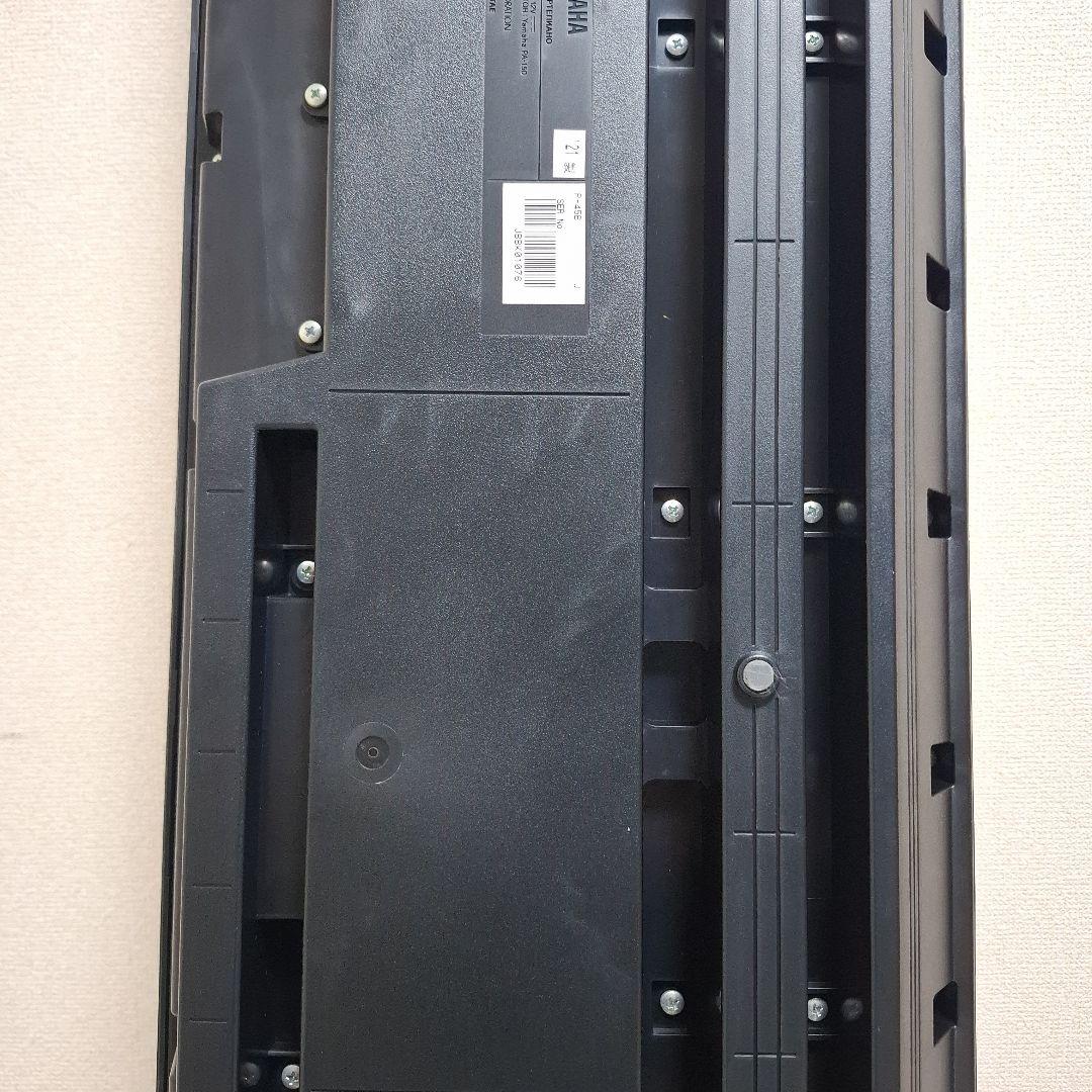 【状態良好】YAMAHA P-45 電子ピアノ キーボード 2021年製