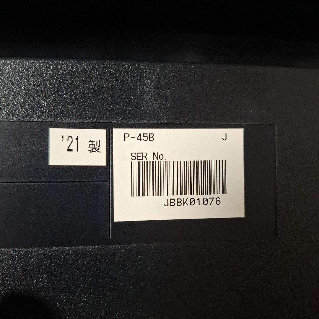 【状態良好】YAMAHA P-45 電子ピアノ キーボード 2021年製