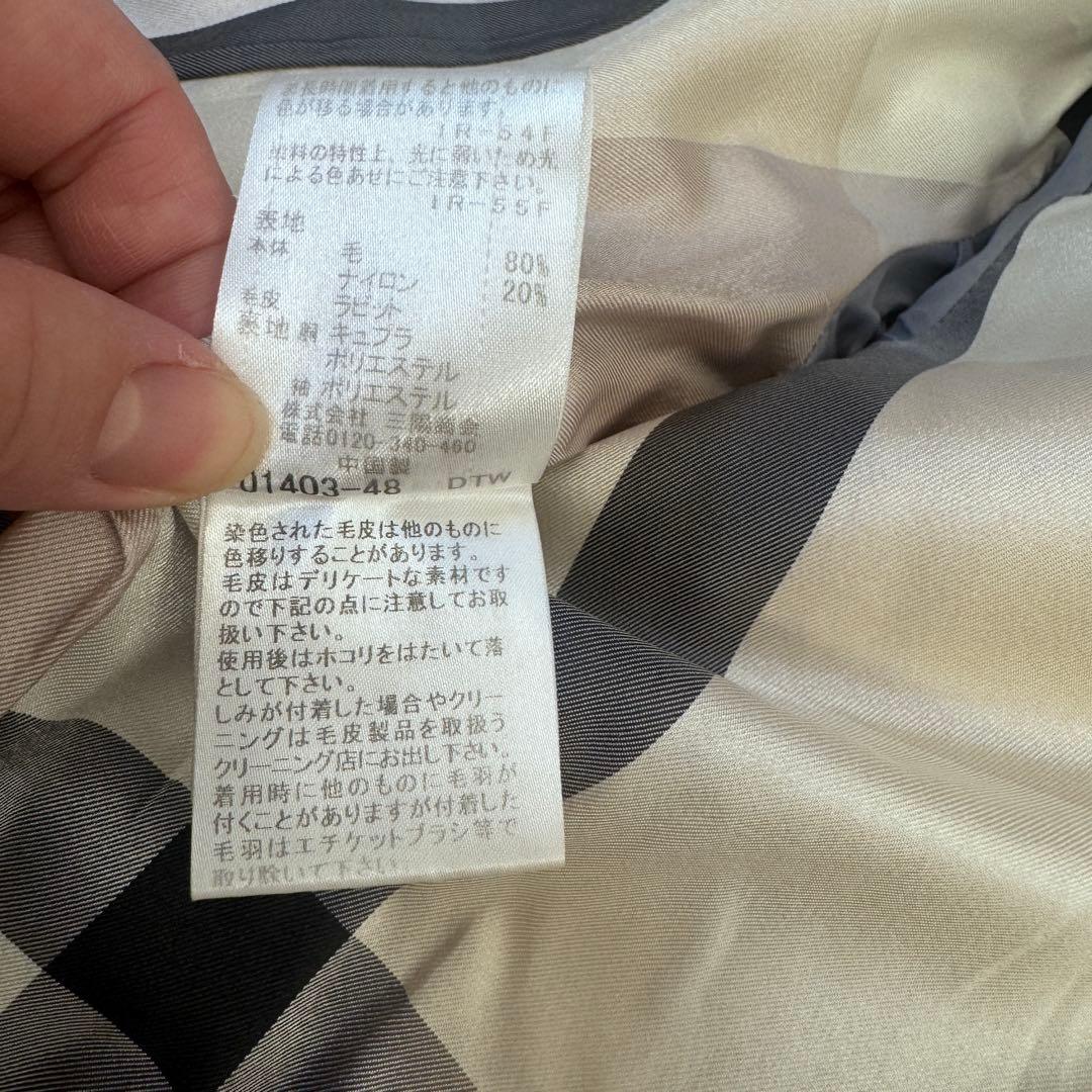 希少 40 L ブルーレーベルクレストブリッジ ウール ロング コート グレー