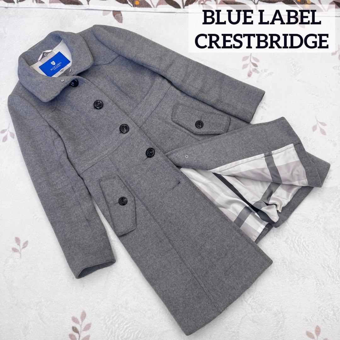 希少 40 L ブルーレーベルクレストブリッジ ウール ロング コート グレー