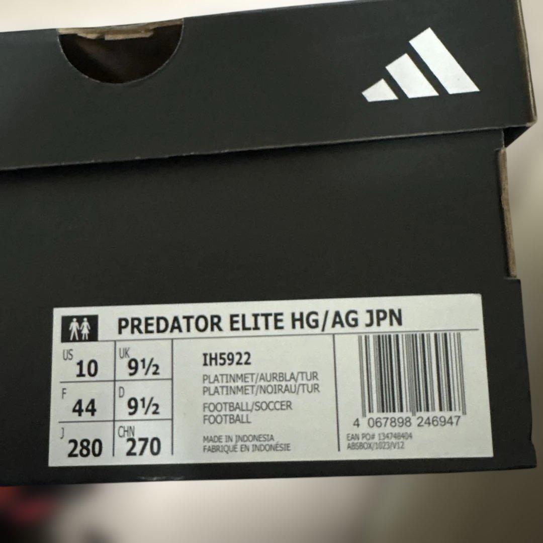 アディダス プレデター ELITE(エリート) HG/AG 28.0cm