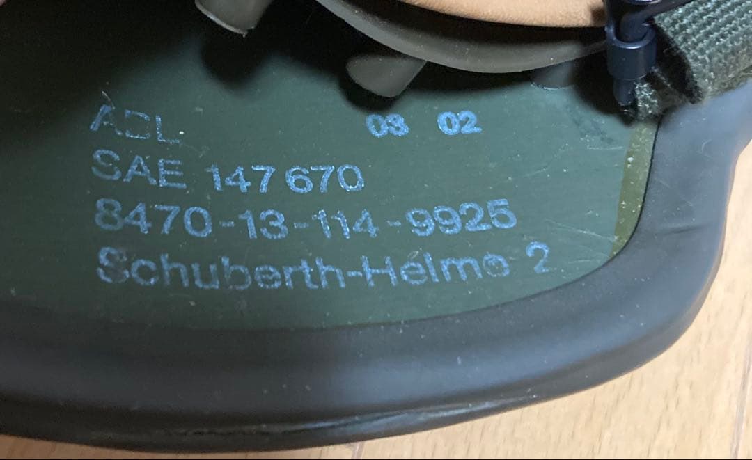 ベルギー軍実物 M826（B826）ヘルメット （M92ヘルメット）