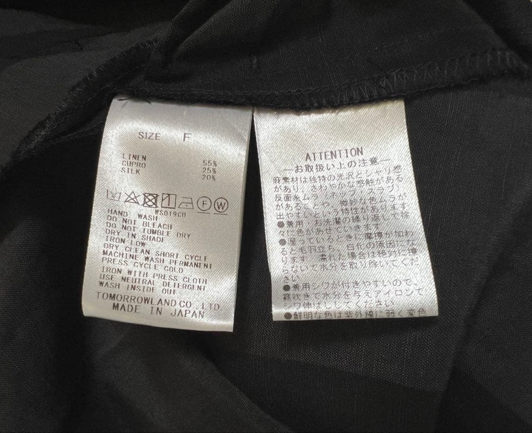 GALERIE VIE オールインワン ワンピース