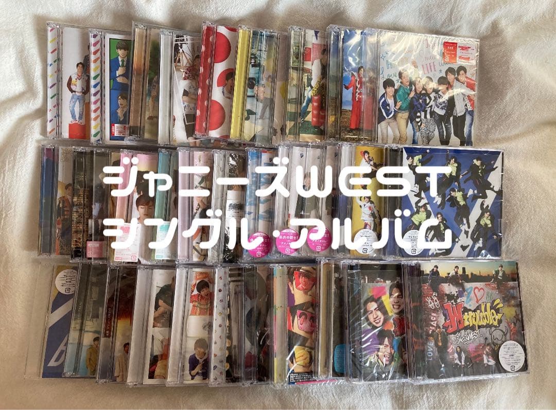 ジャニーズWEST WEST. シングル アルバム まとめ売り