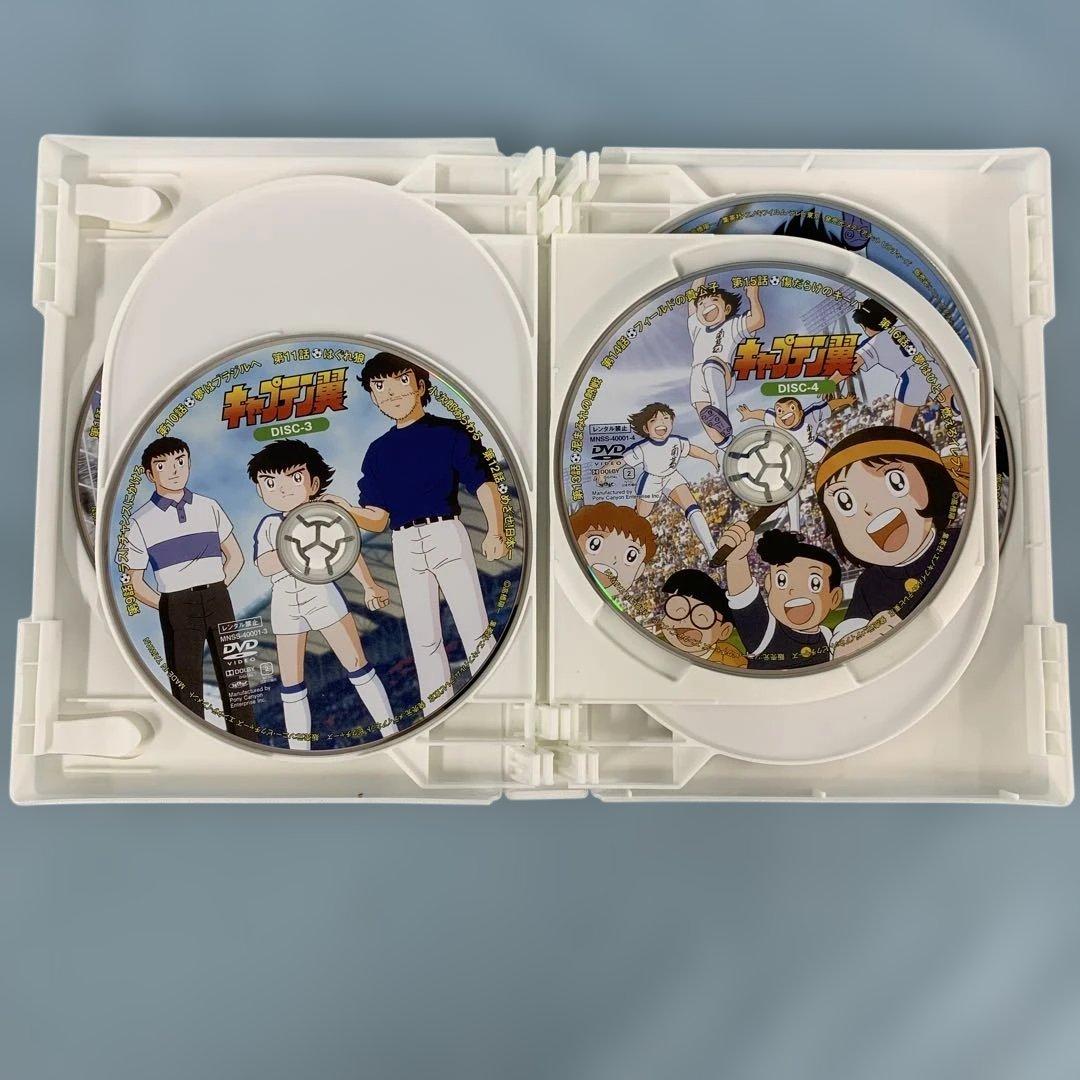 キャプテン翼 DVD小学生編前半