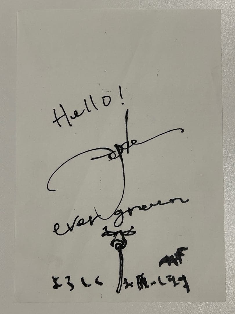 【超レア】HYDE CD3枚 & 販促用スタンドPOP フライヤー非売品セット