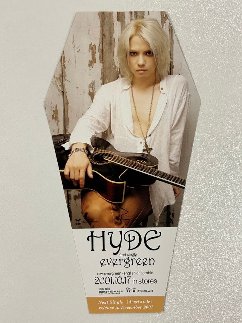 【超レア】HYDE CD3枚 & 販促用スタンドPOP フライヤー非売品セット