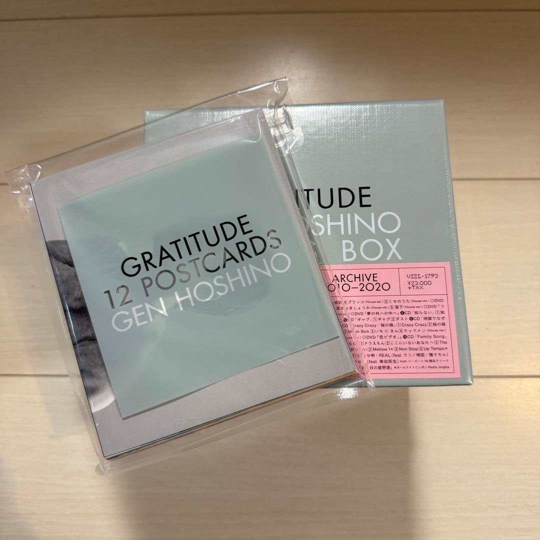 【新品未開封】星野源 Single Box GRATITUDE〈23枚組〉初回