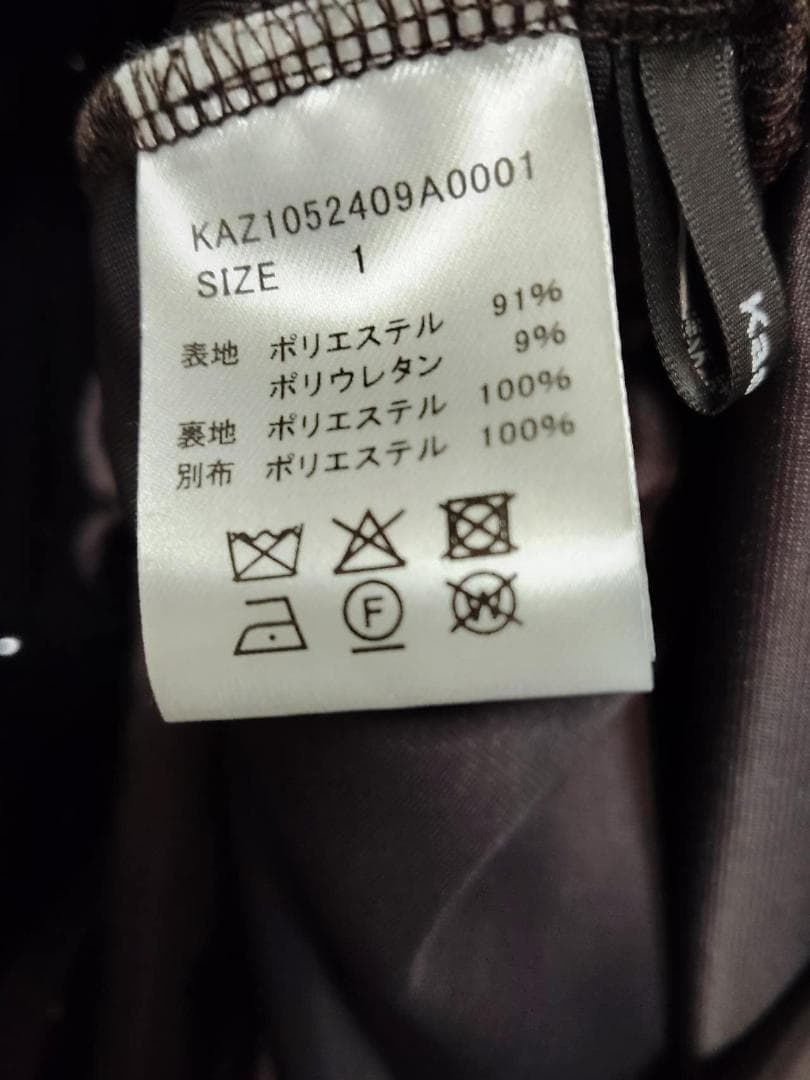 Kastane 【結婚式/オケージョン】ベロアスタッズワンピース