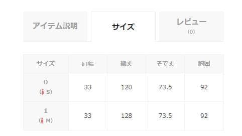 Kastane 【結婚式/オケージョン】ベロアスタッズワンピース