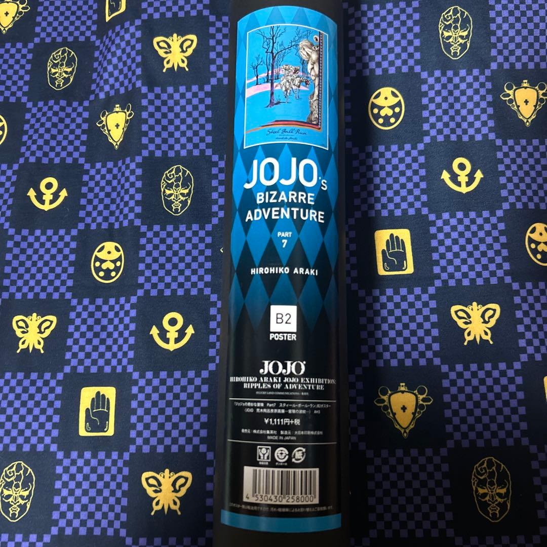 JOJO 第七部 スティール・ボール・ラン　　　　　ジョジョ展 B2 ポスター