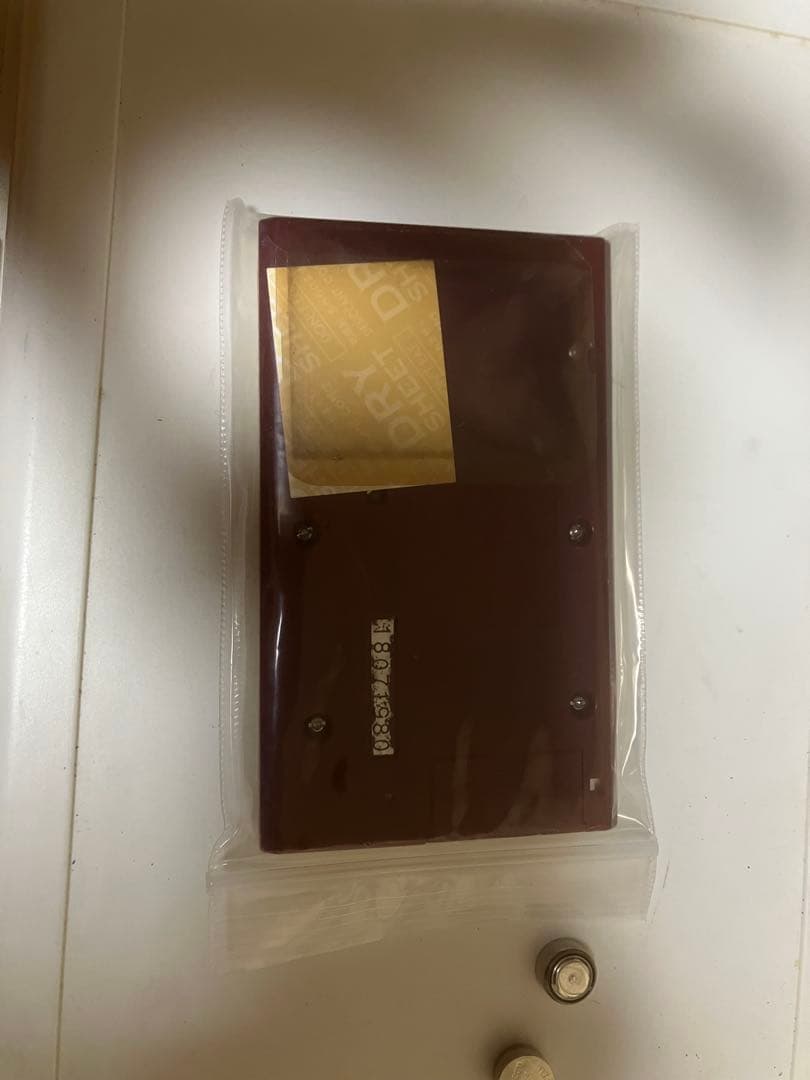 Game & Watch ゲームウォッチ マリオ セメントファクトリー