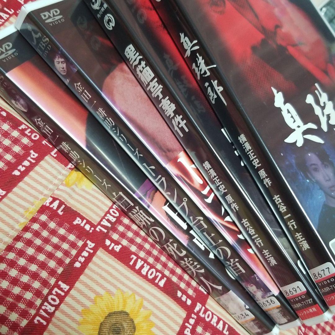 値下げ(^^)/【4枚セット】DVD 横溝正史原作セット 金田一耕助シリーズ