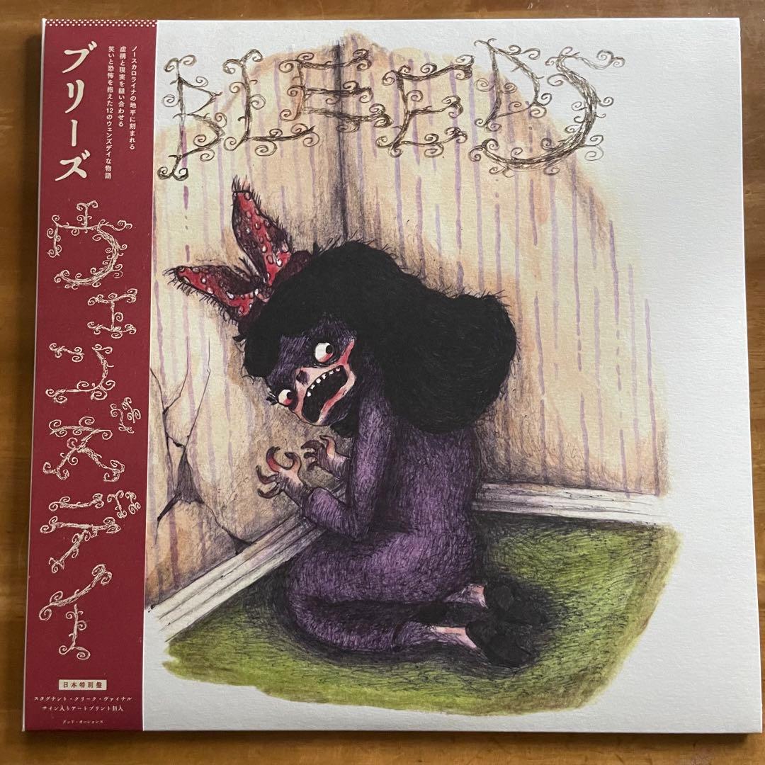 【BIG LOVE 限定盤】Wednesday BLEEDS レコードLP