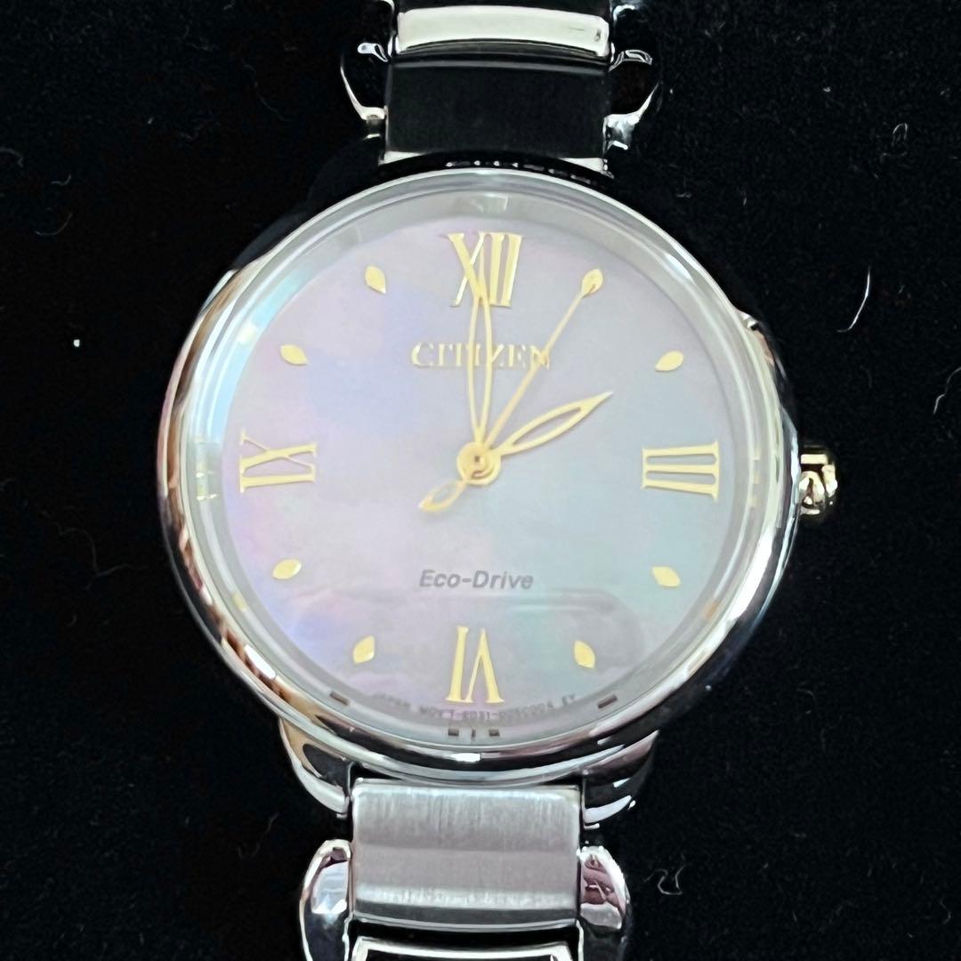 【美品】CITIZEN ラウンドコレクション ソーラー シェル文字盤