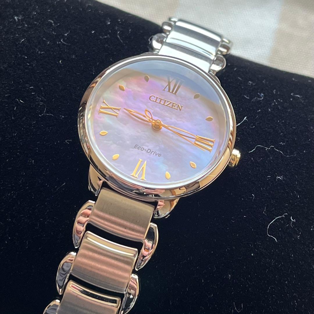 【美品】CITIZEN ラウンドコレクション ソーラー シェル文字盤