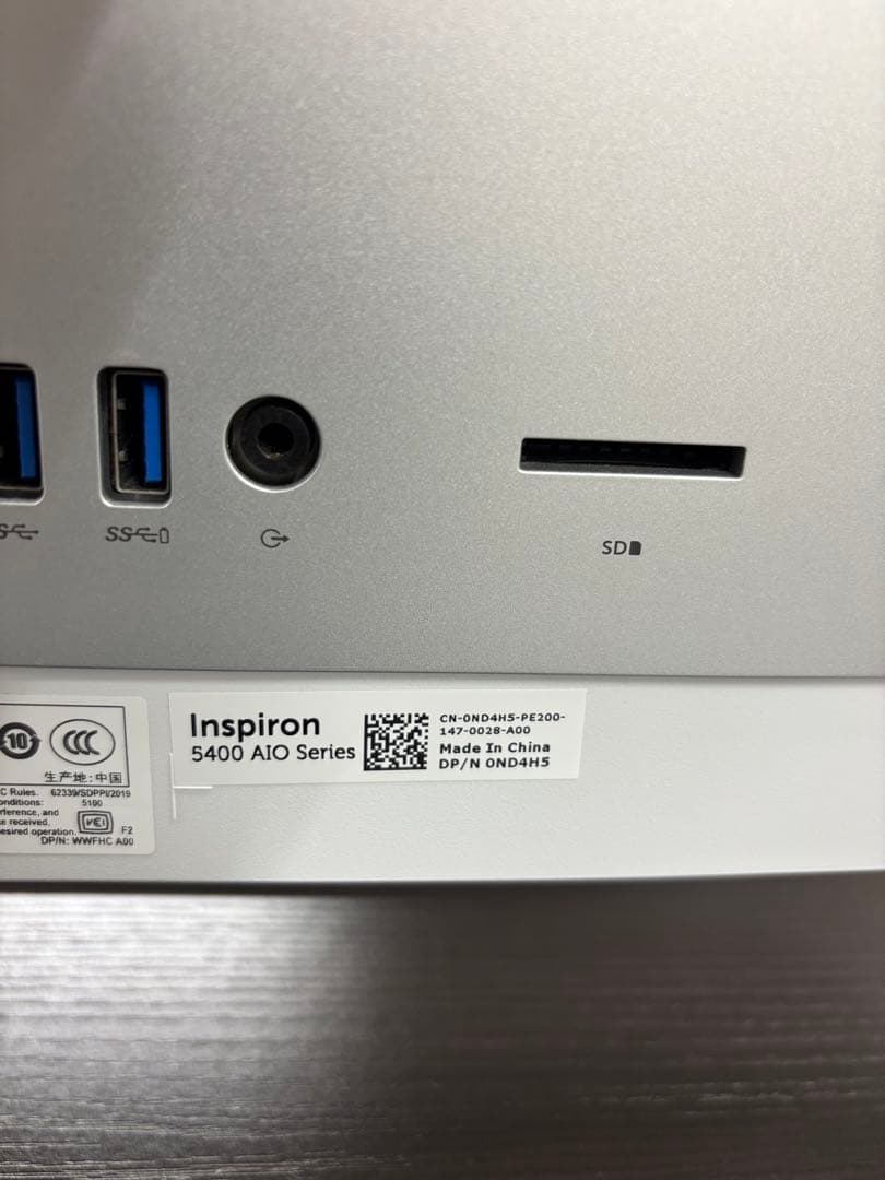 DELL デスクトップ一体型PC Inspiron 24型 キーボード マウス