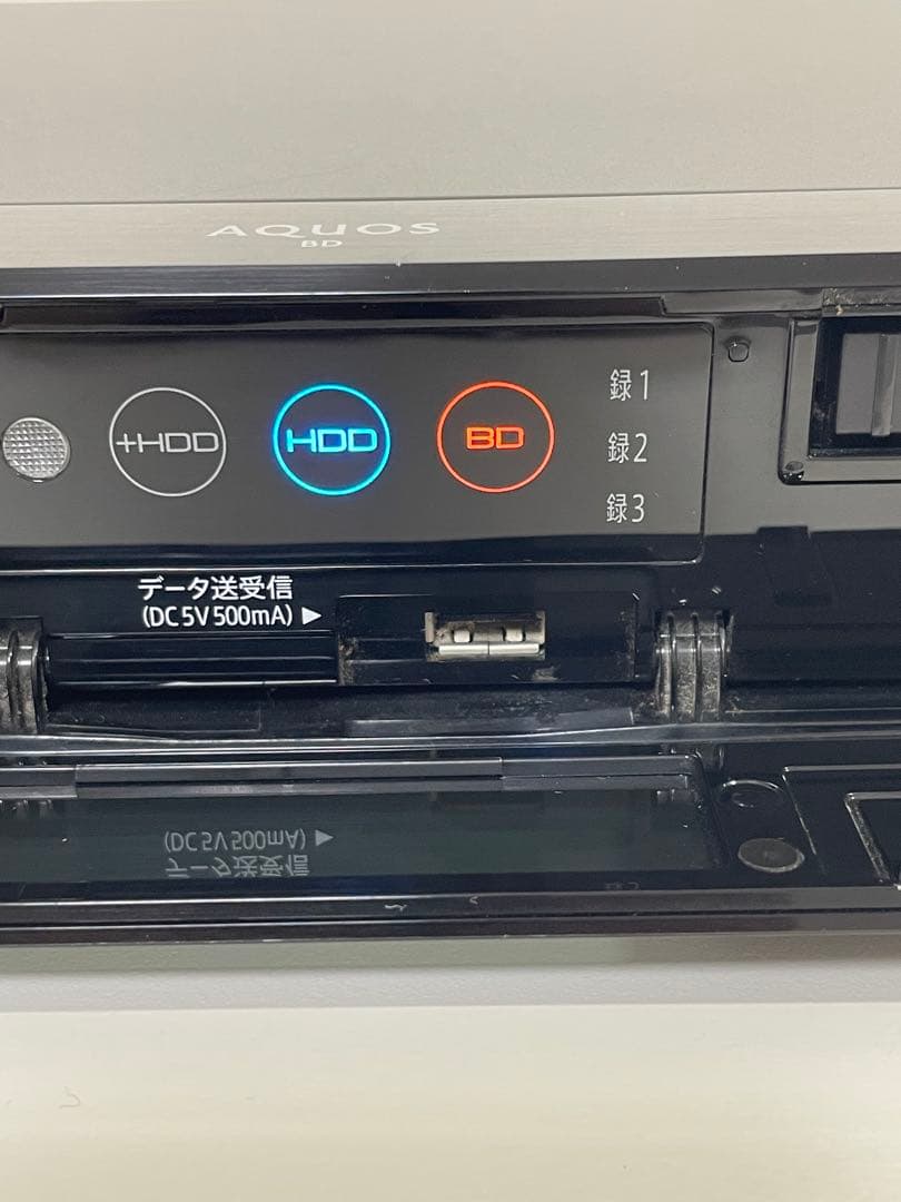 SHARP AQUOS ブルーレイ BD-T1700(３番組同時録画・1TB)