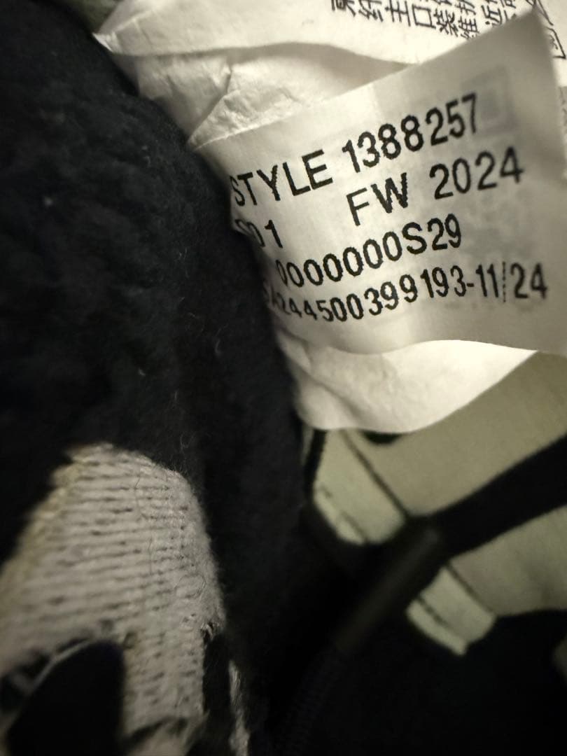 【美品】2024FAアンダーアーマーDNAフリースジャージ上下セットアップ