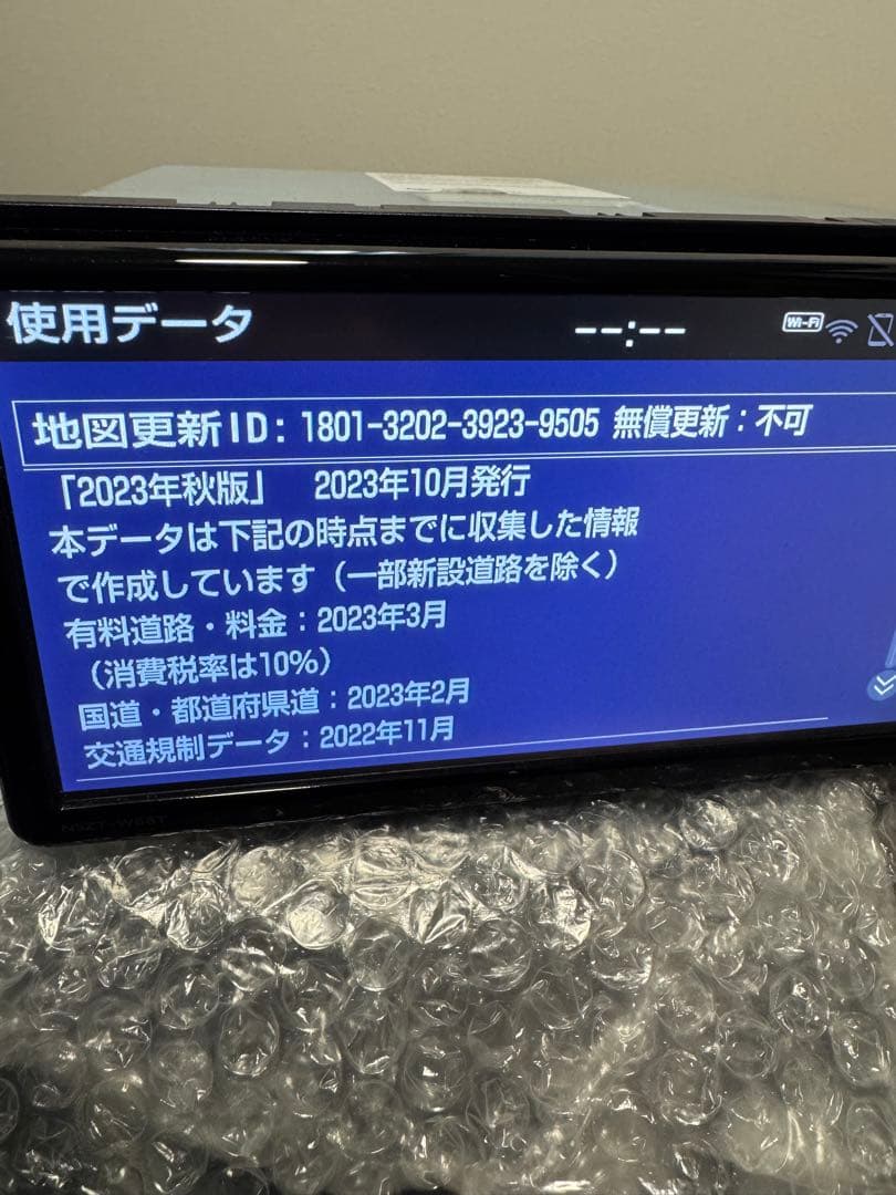 トヨタ純正ナビ　NSZT-W68T 地図SDカード付き2023年秋版