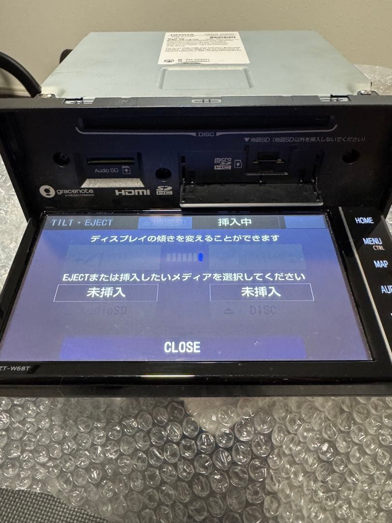 トヨタ純正ナビ　NSZT-W68T 地図SDカード付き2023年秋版