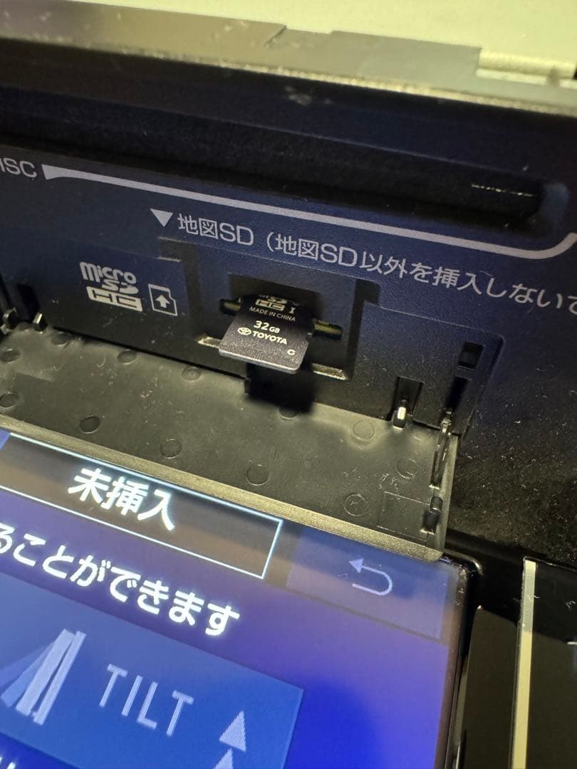 トヨタ純正ナビ　NSZT-W68T 地図SDカード付き2023年秋版