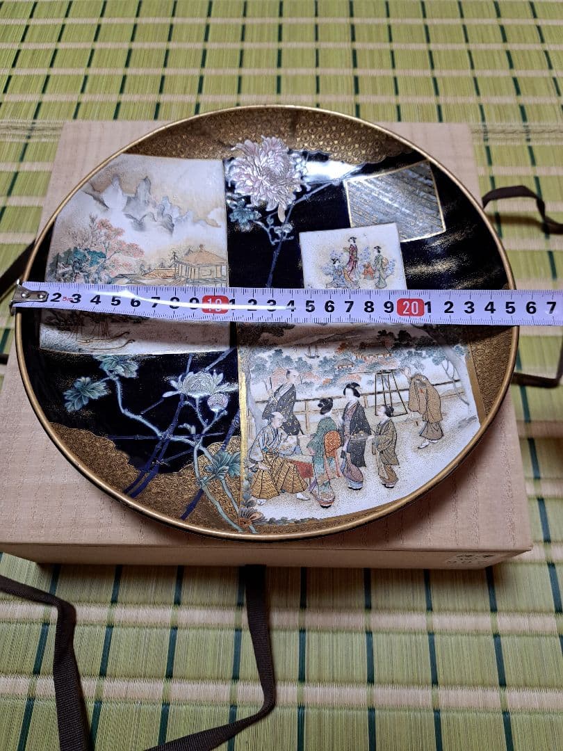 かなり古いもの　薩摩焼　皿