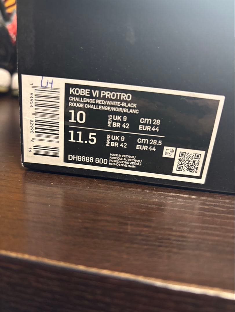 NIKEコービー6 プロトロ オールスター 28cm