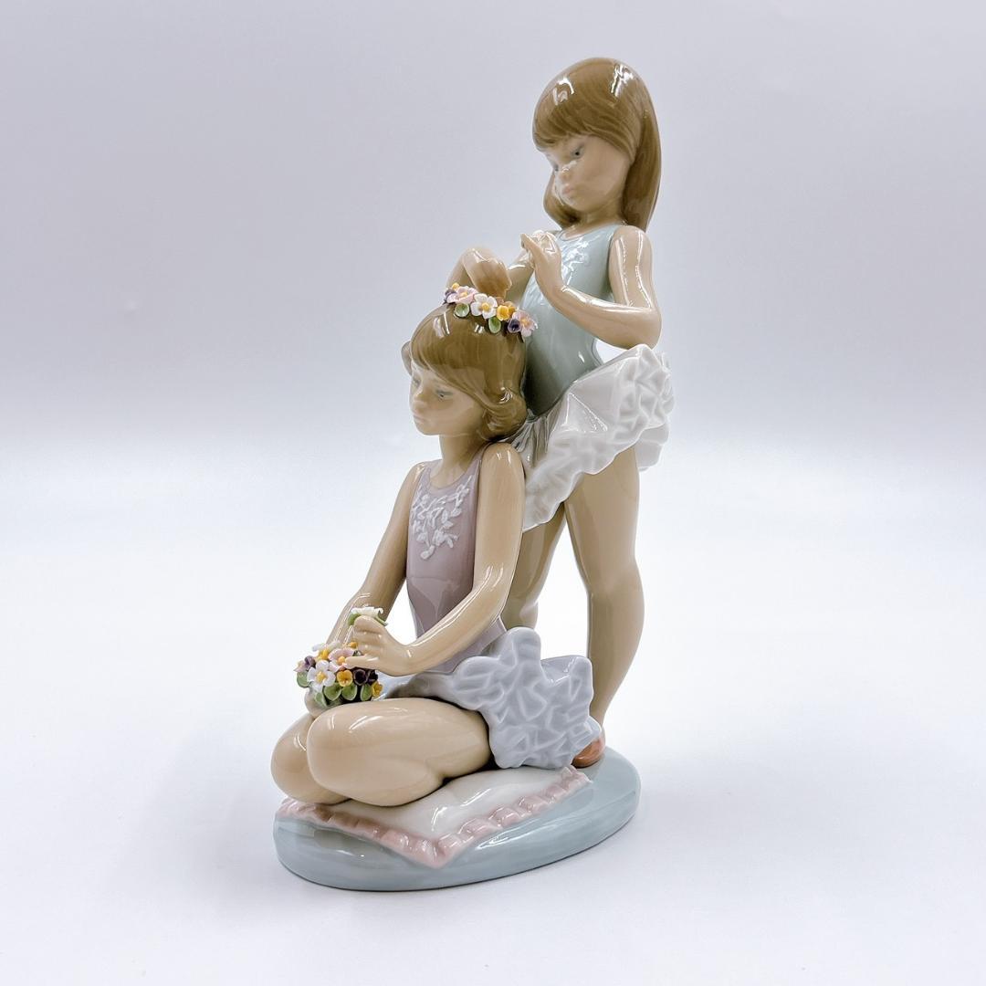 LLADRO リヤドロ First Ballet 初めてのバレエ #5714