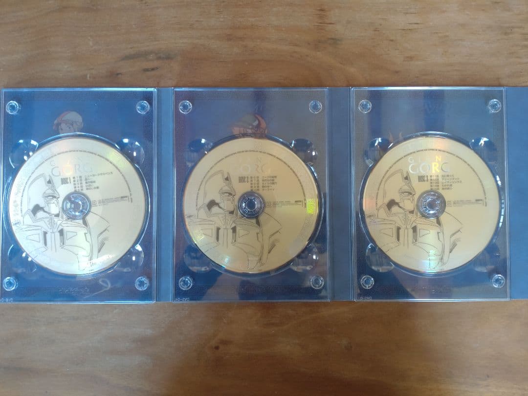 アニメ Giant Gorg DVD BOX