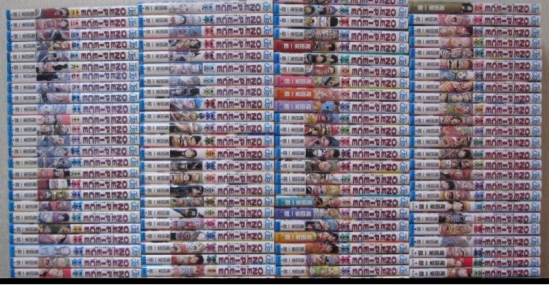 ワンピース　全巻　113巻　最新刊