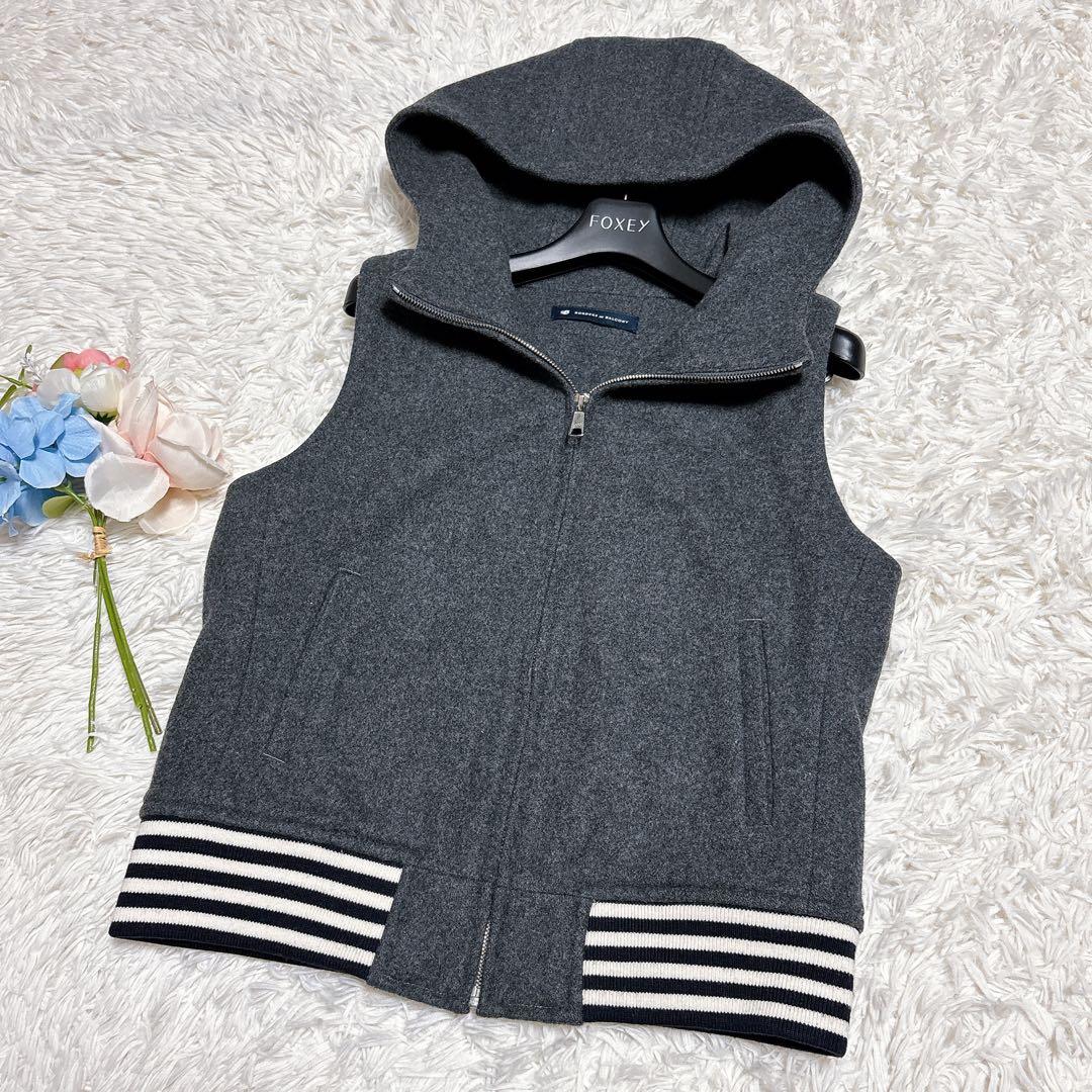 極美品♡ ボーダーズアットバルコニー　ベスト　フード付き　チャコールグレー　36