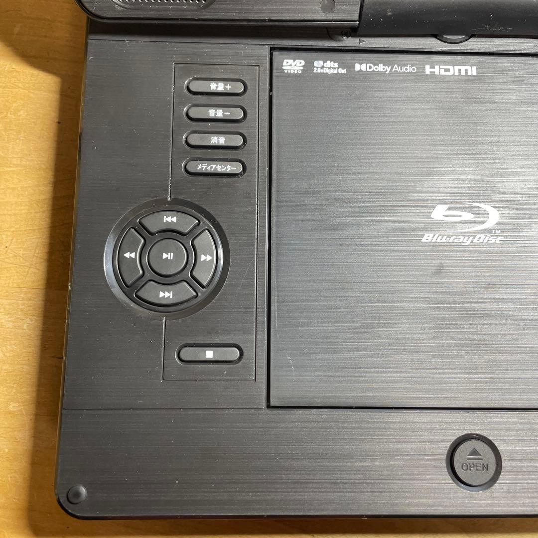 21年製 高画質 ポータブルDVD・BD・Blu-ray・ブルーレイプレーヤー