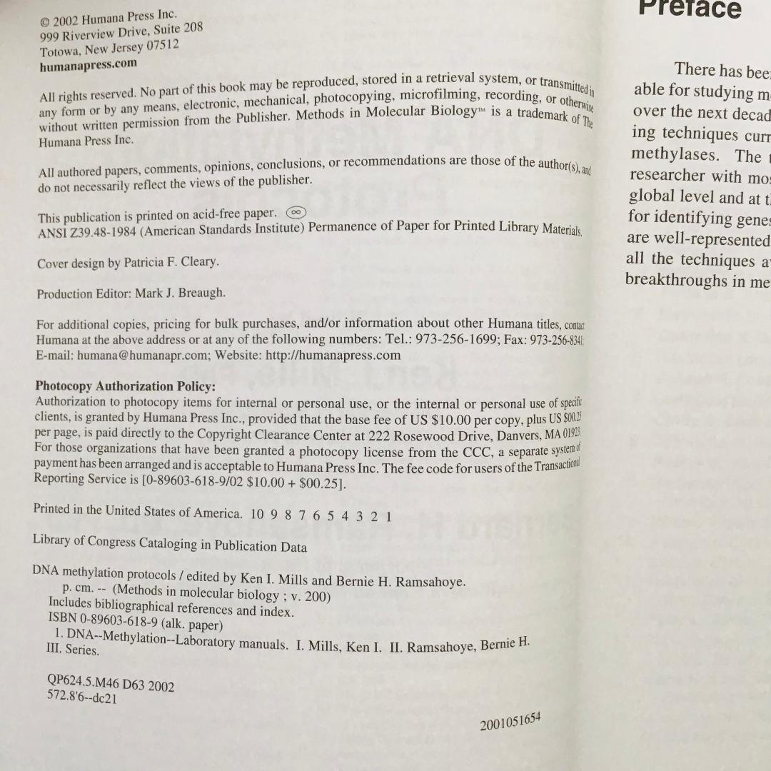 【洋書・専門書】DNA Methylation Protocols