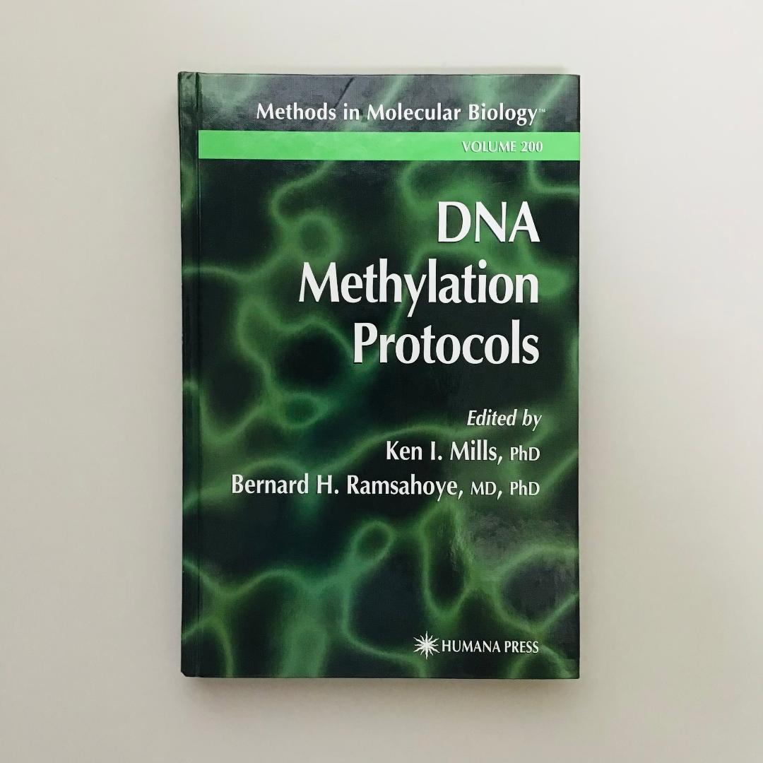【洋書・専門書】DNA Methylation Protocols