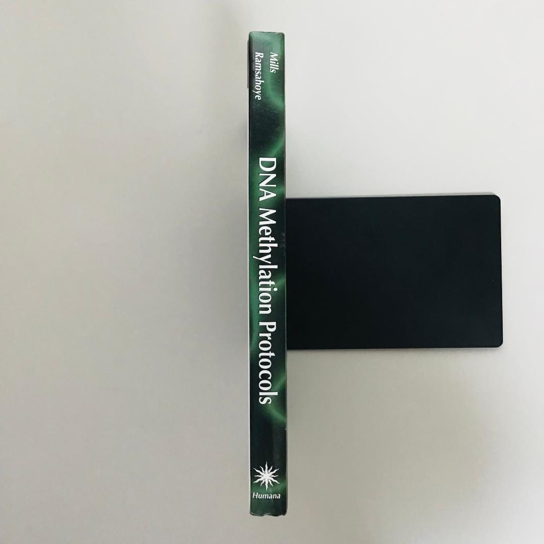 【洋書・専門書】DNA Methylation Protocols