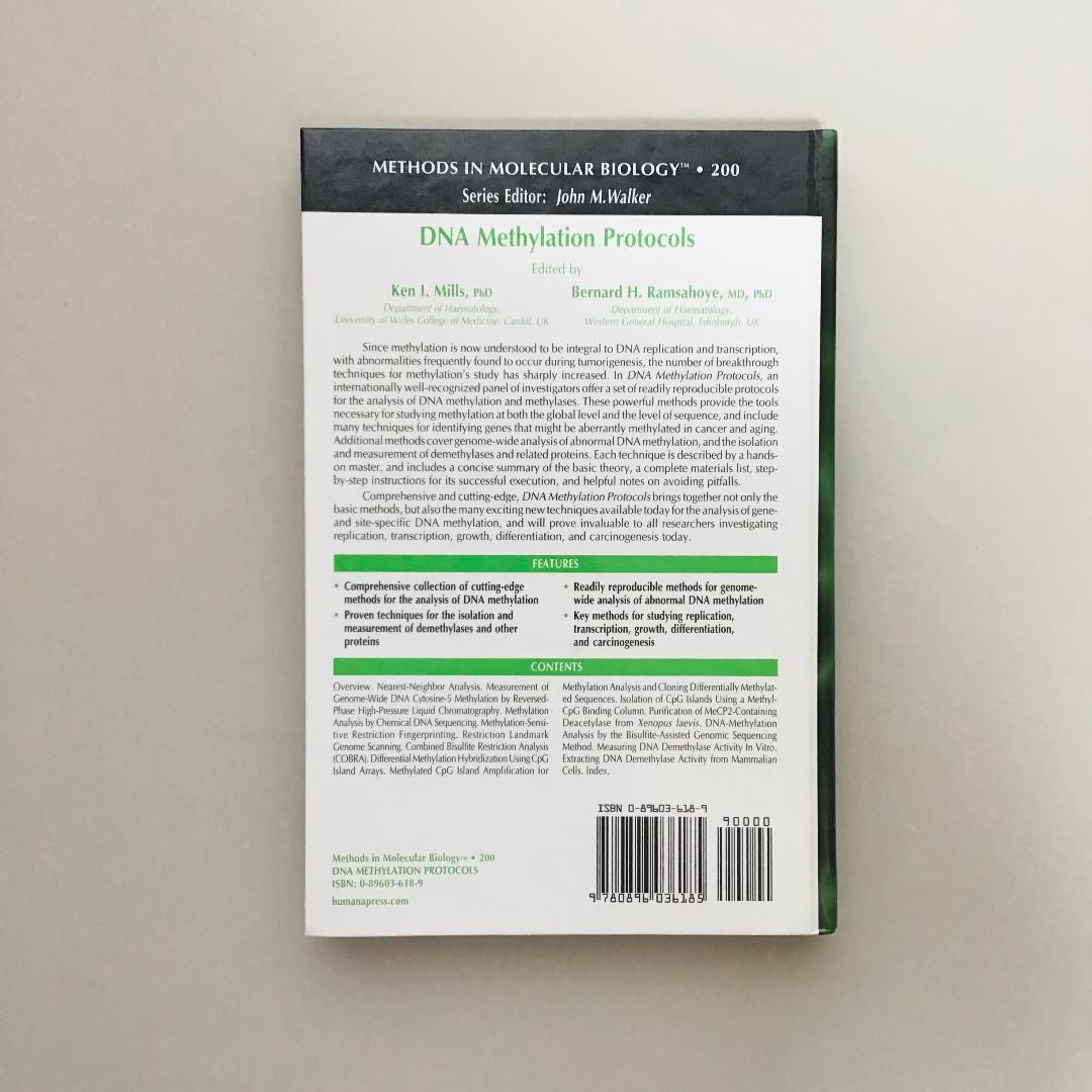 【洋書・専門書】DNA Methylation Protocols