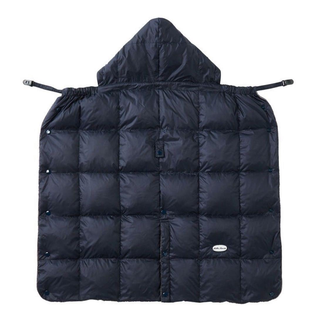 ミキハウス　防寒できる！５ＷＡＹダウンキャリーケープ