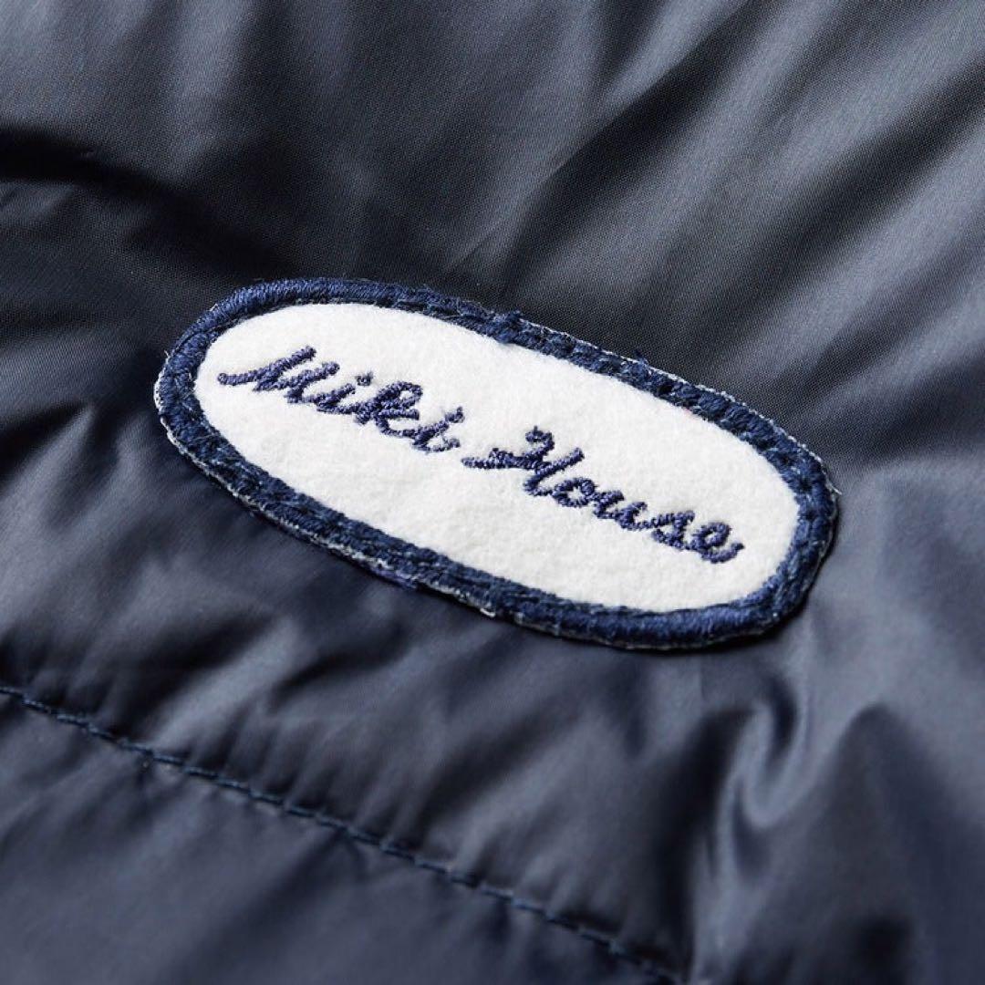 ミキハウス　防寒できる！５ＷＡＹダウンキャリーケープ