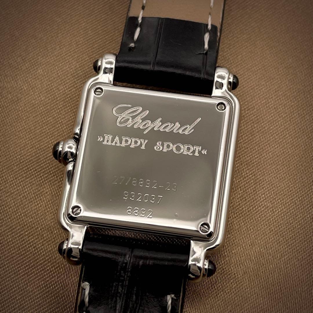 T157 ショパール ハッピースポーツ 5Pダイヤ 8892 クオーツ 箱付き