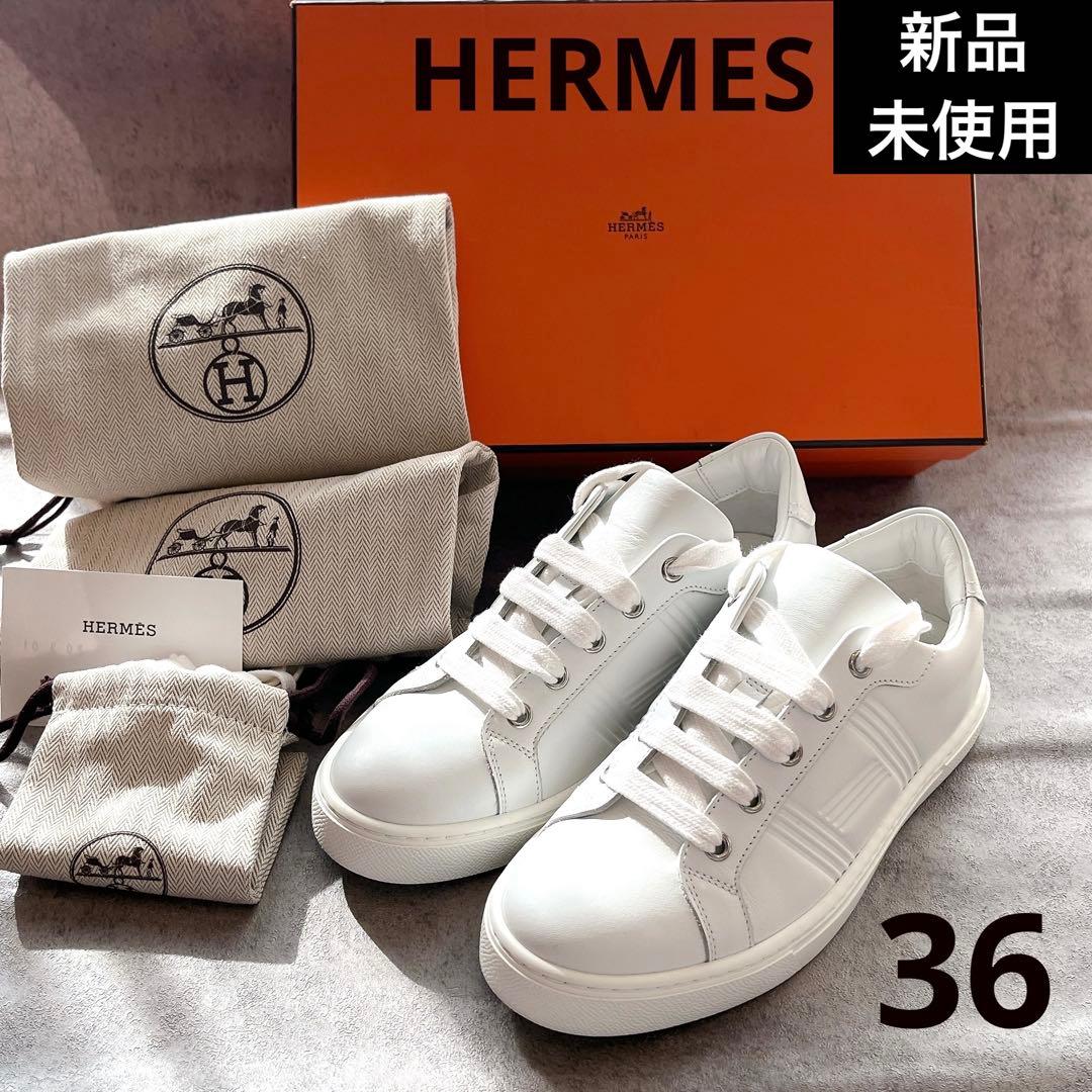 初売り❣️HERMES【未使用】エルメス♦︎白♦︎スニーカー♦︎36♦︎レディース♦︎レザー