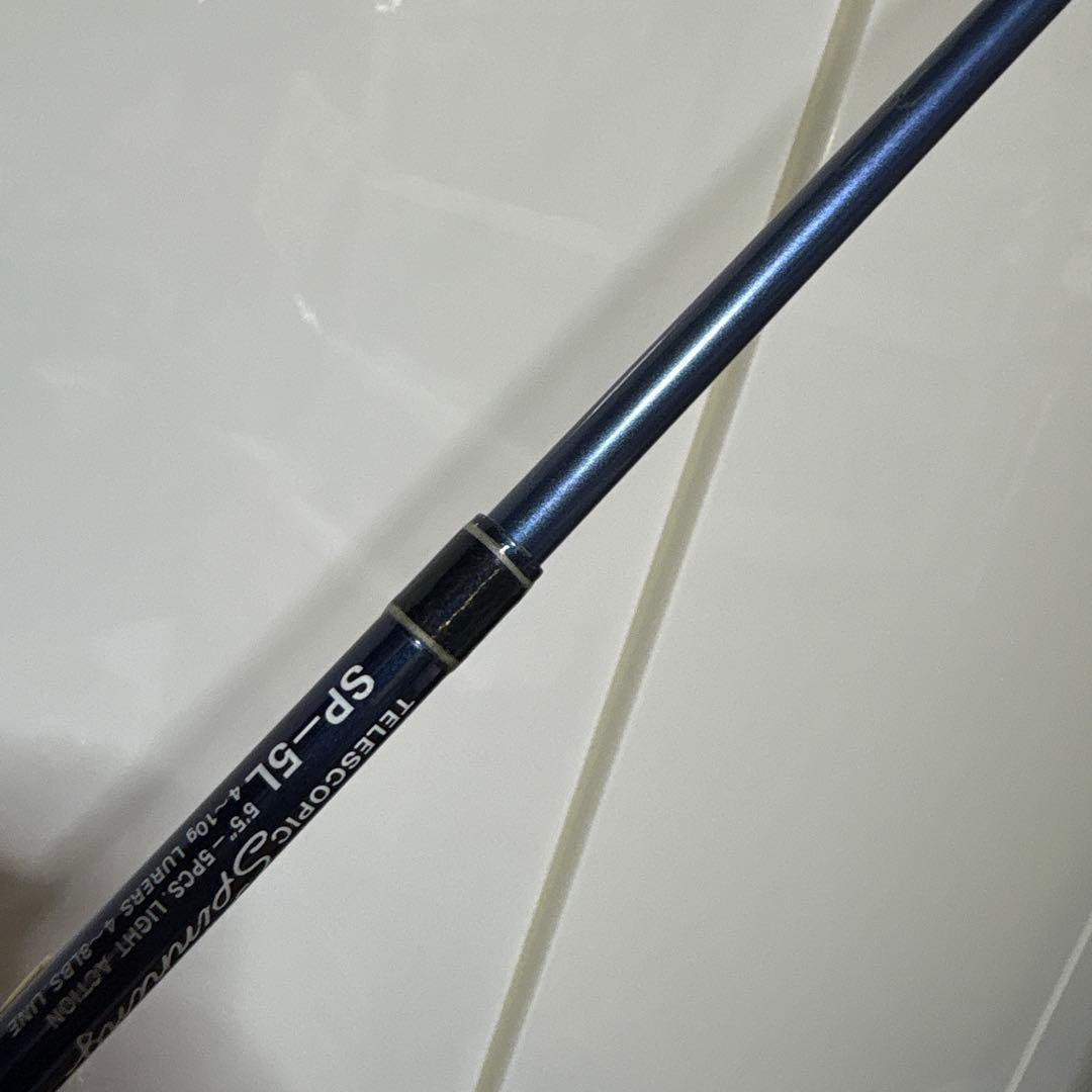 オールドロッド キラク TELESCOPIC SPINNING SP5L
