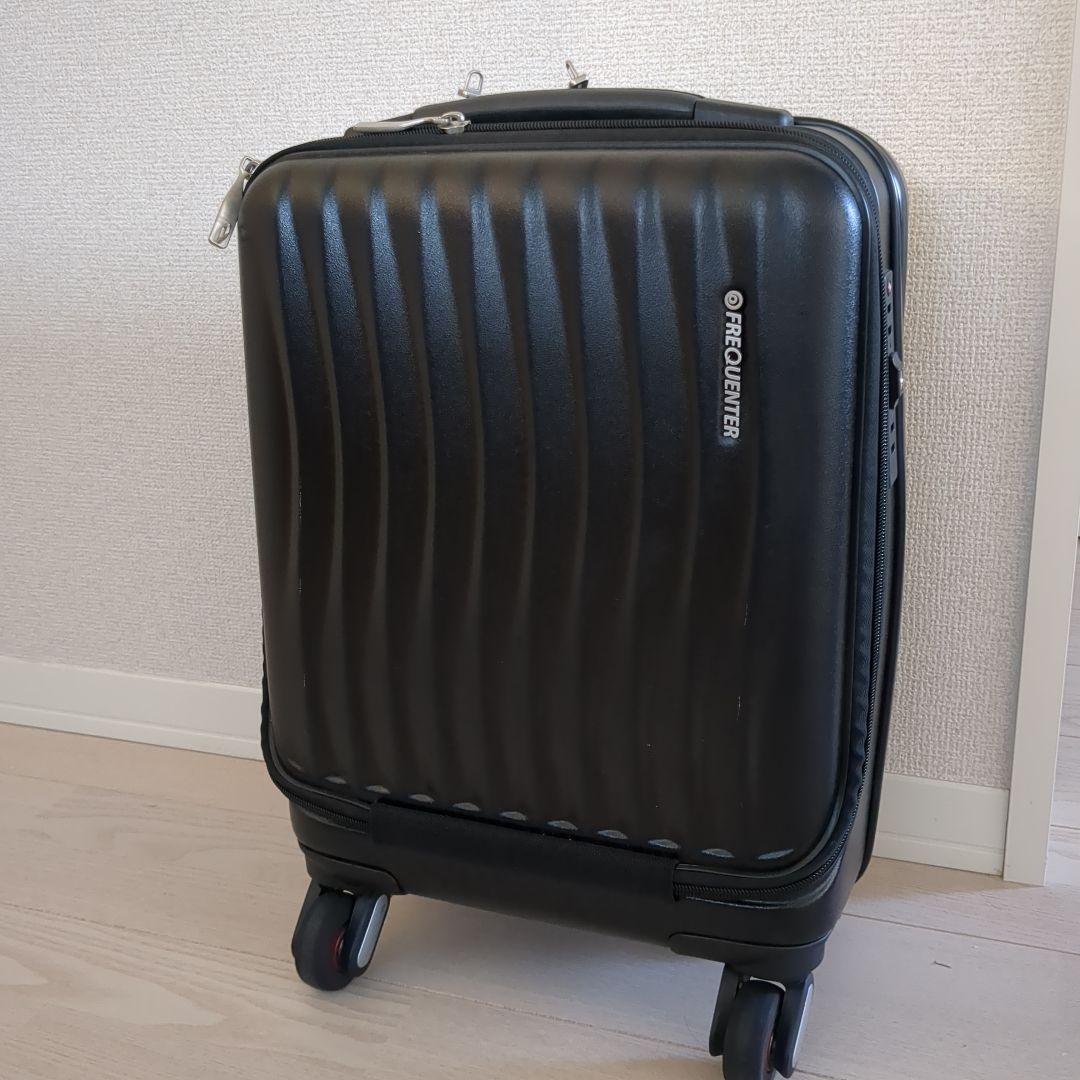 週末値下★FREQUENTER スーツケース キャリーバッグ 23L