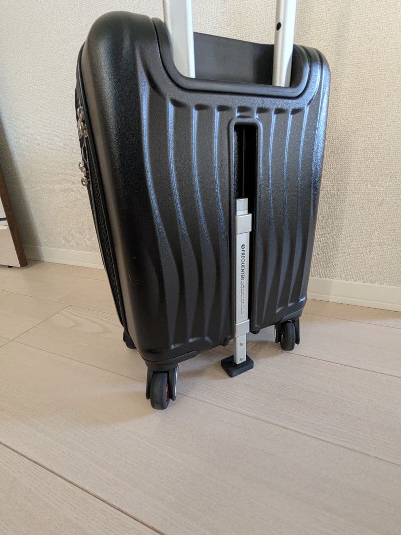 週末値下★FREQUENTER スーツケース キャリーバッグ 23L