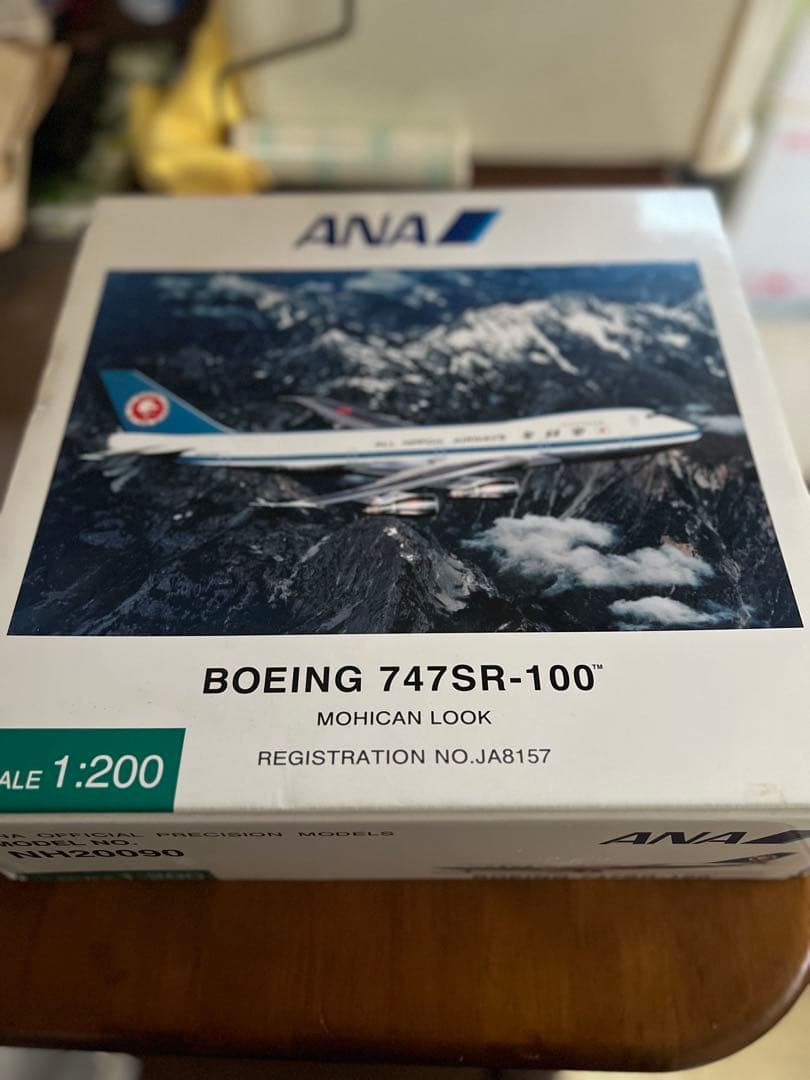 航空機・ヘリコプター ANA Boeing 747SR-100 Mohican Look 1:200
