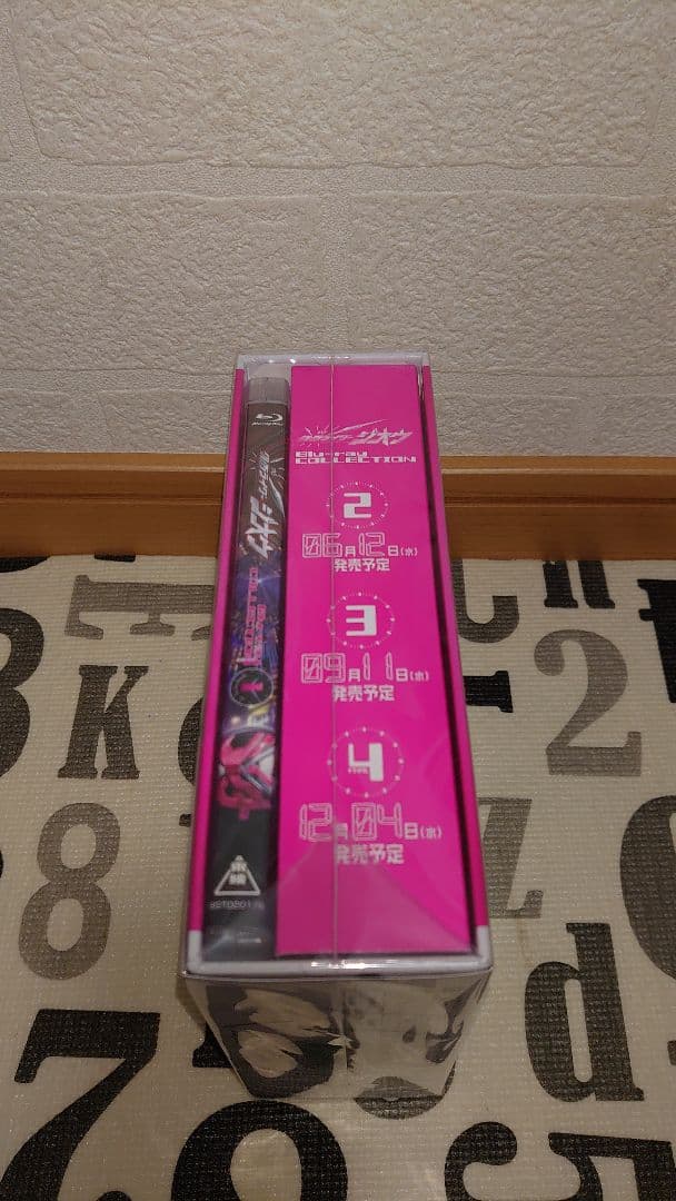 仮面ライダージオウ Blu-ray correction 1 全巻収納ボックス付