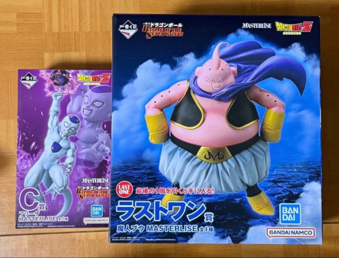 ドラゴンボール　一番くじ　フリーザ　魔神ブウ　ラストワン