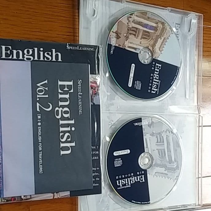 スピードラーニングCD1巻～16巻